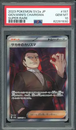 2023 PSA 10 Pokemon Japanese 151 SV2a Giovanni's Charisma SR FA 197/165 card - Image 1