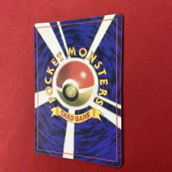Pokemon HeartHolo Prism Japanese Vending Series STICKER Rocket Jolteon #135 - Image 5