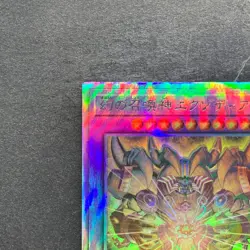 NM The Phantom Exodia Incarnate INFO-JP033 Holographic Rare YuGiOh 500 - Image 2