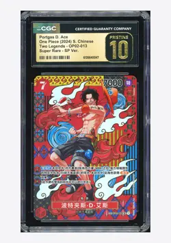 One Piece CGC 10 PRISTINE Portgas D Ace SP Alt Art 2024 OP02-013 OP08 Chinese - Image 1