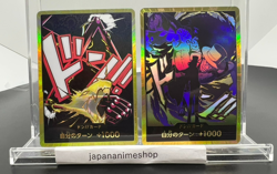 Don!! Card Gold Frame Rob Lucci Monkey D Luffy Pudding One Piece JAPAN - Image 1