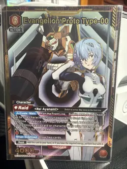 Union Arena Evangelion Proto Type-00 SR* Alt Art Parallel UE15BT/EVA-1-080 NM - Image 1