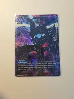 Union Arena Solo Leveling Beru SLG-1-033 Rare Alt Art (1 Star) - Image 1