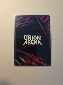 Union Arena Solo Leveling Beru SLG-1-033 Rare Alt Art (1 Star) - Image 2