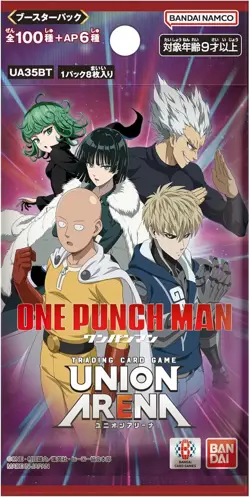 BANDAI Union Arena One Punch Man Booster Pack Box UA35BT 16 Packs New - Image 2