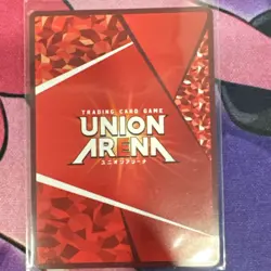 UNION ARENA NIKKE Cinderella V Jump April 2026 Promo Card PCPR/NK-2-013 - Image 2
