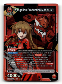 Union Arena Evangelion Production Model (SR) Evangelion: New Theatrical Edition - Image 1