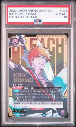 PSA 10 BLEACH Ichigo Kurosaki Signed 3 Star 041 Union Arena Japanese JPN 2023 - Image 1
