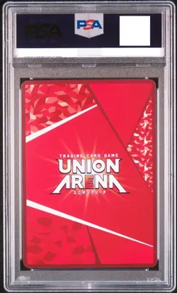 PSA 10 BLEACH Ichigo Kurosaki Signed 3 Star 041 Union Arena Japanese JPN 2023 - Image 2