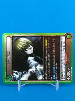 Kurapika Union Arena TCG HUNTER×HUNTER UA03BT/HTR-1-073 R Bandai Japanese - Image 2