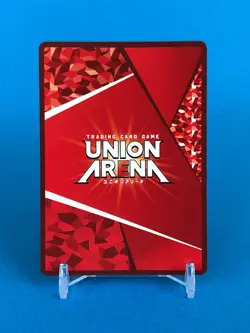 Kurapika Union Arena TCG HUNTER×HUNTER UA03BT/HTR-1-073 R Bandai Japanese - Image 5