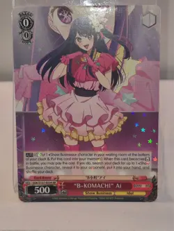 Weiss Schwarz Oshi no Ko OSK/S107-E034 RR - B-Komachi Ai - Image 1