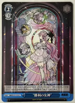 Weiss Schwarz "Goddess of Victory" NIKKE NIK/S117-111 C - Image 1
