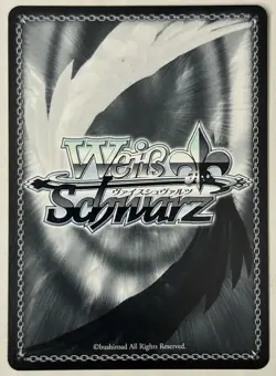 Weiss Schwarz "Goddess of Victory" NIKKE NIK/S117-111 C - Image 2