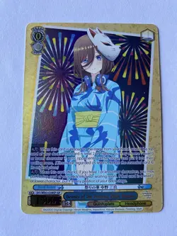 5HY/WE43-E39IGP Miku Quintessential Quintuplets Weiss Schwarz EN - Image 1