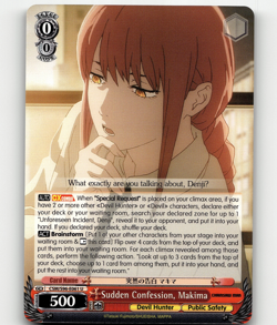 Weiss Sudden Confession, Makima - Chainsaw Man - Image 1