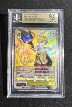 Weiss Schwarz Mushoku Tensei Living Earnestly Rudeus MTI/S83-E002SSP SSP BGS 9.5 - Image 1