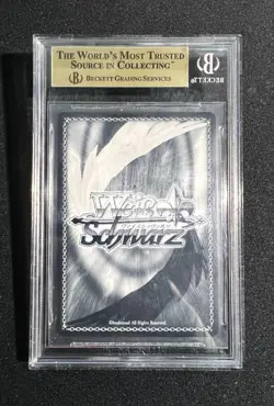 Weiss Schwarz Mushoku Tensei Living Earnestly Rudeus MTI/S83-E002SSP SSP BGS 9.5 - Image 2