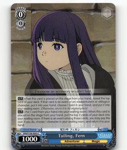 Weiss Tailing, Fern - Frieren: Beyond Journey’s End - Image 1