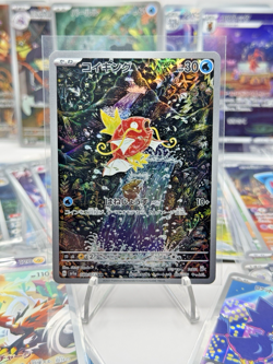 Pokemon TCG Japanese Art Rare Holo Lot of 61 cards! Magikarp 080/073 - Image 1