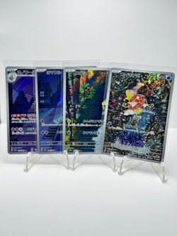 Pokemon TCG Japanese Art Rare Holo Lot of 61 cards! Magikarp 080/073 - Image 2