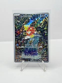 Pokemon TCG Japanese Art Rare Holo Lot of 61 cards! Magikarp 080/073 - Image 3