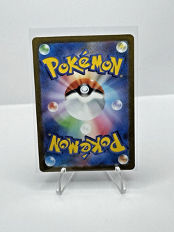 Pokemon TCG Japanese Art Rare Holo Lot of 61 cards! Magikarp 080/073 - Image 4