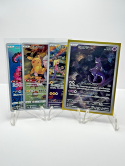 Pokemon TCG Japanese Art Rare Holo Lot of 61 cards! Magikarp 080/073 - Image 5