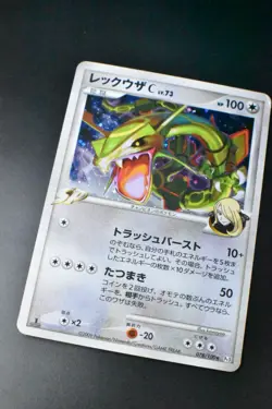 Rayquaza C 078/100 Beat of the Frontier 2009 Holo Rare 1st Edition Pokemon Card - Image 3