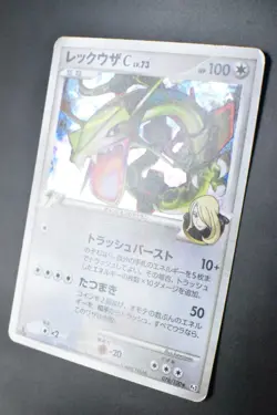 Rayquaza C 078/100 Beat of the Frontier 2009 Holo Rare 1st Edition Pokemon Card - Image 4