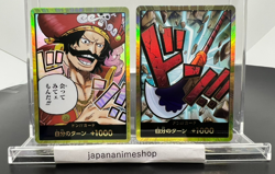 Don!! Card Gold Frame I want to meet you!! Edward Newgate One Piece JAPAN - Image 1