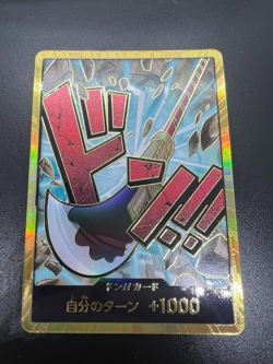 Don!! Card Gold Frame I want to meet you!! Edward Newgate One Piece JAPAN - Image 5