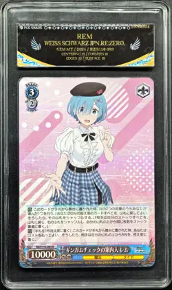 Weiss Schwarz Cards JPN. REM S116-083 RE:ZERO PCG 10 PRISTINE(SAME AS PSA 10) - Image 1