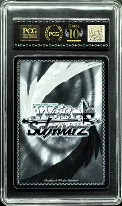 Weiss Schwarz Cards JPN. REM S116-083 RE:ZERO PCG 10 PRISTINE(SAME AS PSA 10) - Image 2