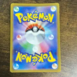 Charizard ex RR Holo sv2a 006/165 Pokemon Card HP330 Japanese Made In Japan Ref3 - Image 2