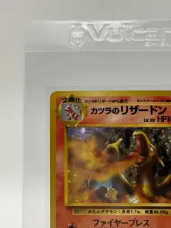 Blaine's Charizard No. 006 Gym Challenge 1999 Holo Japanese Pokemon Card NM - Image 2