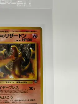 Blaine's Charizard No. 006 Gym Challenge 1999 Holo Japanese Pokemon Card NM - Image 3