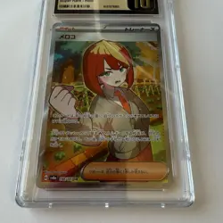 CGC Gem Mint 10 Mela 198/187 SR 2024 Sv8a Terastal Fest Ex Graded Pokemon Card - Image 2