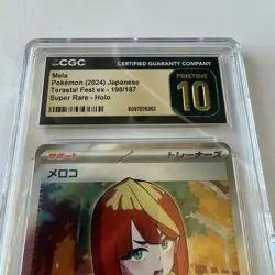 CGC Gem Mint 10 Mela 198/187 SR 2024 Sv8a Terastal Fest Ex Graded Pokemon Card - Image 3