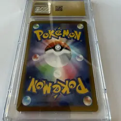 CGC Gem Mint 10 Mela 198/187 SR 2024 Sv8a Terastal Fest Ex Graded Pokemon Card - Image 4