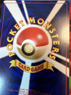 OCTILLERY NO. 224 NEO DESTINY JAPANESE TCG POKEMON CARD Old Back Vintage Pocket - Image 4