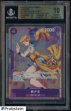 BGS 10 O-NAMI ST18-002 JUDGE PROMO TCG ONE PIECE CARD GAME JAPANESE 2025 - Image 1