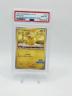 PSA 10 Pikachu 242/SV-P Pokemon Illustration Contest 2024 Promo Card Japanese - Image 1