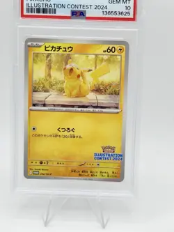 PSA 10 Pikachu 242/SV-P Pokemon Illustration Contest 2024 Promo Card Japanese - Image 2