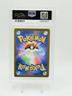 PSA 10 Pikachu 242/SV-P Pokemon Illustration Contest 2024 Promo Card Japanese - Image 3