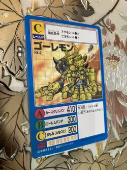 Japanese Digimon Card Rockmon Hexplate HX-2 Vintage Card 1999 Rare - Image 1