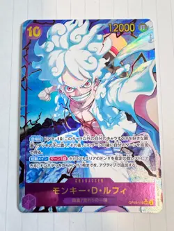 One Piece Card Game Monkey.D.Luffy OP05-119 Japanese SEC Parallel Alt Art - Image 1