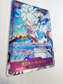 One Piece Card Game Monkey.D.Luffy OP05-119 Japanese SEC Parallel Alt Art - Image 3