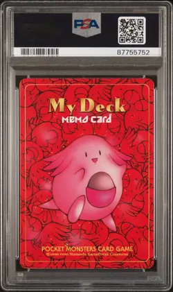 Pokemon Fan Club Magazine My Deck Memo Card - Image 2