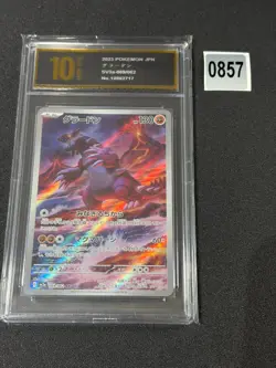 Groudon AR 069/062 sv3a Raging Surf Pokemon Card Japanese Grade 10 - Image 1